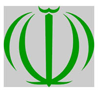 Consulate General of the Islamic Republic of Iran