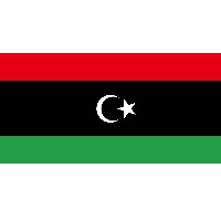 Consulate General of Great People Republic of Libya