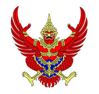  Consulate General of the Kingdom of Thailand 