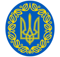 Consulate General of Ukraine