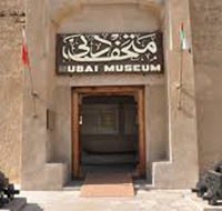 Dubai Museum