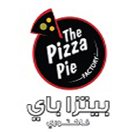  The Pizza Pie Factory-Jumeirah 