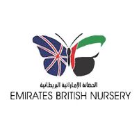  Emirates British Nursery 