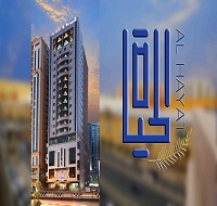 Al Hayat Hotel Apartments