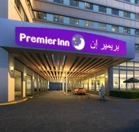  Premier Inn Abu Dhabi International Airport 