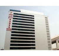 Dunes Hotel Apartment, Al Barsha