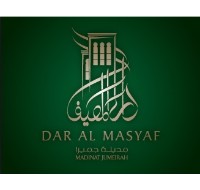  Dar Al Masyaf, Madinat Jumeirah 
