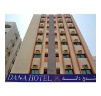 Dana Hotel