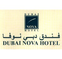  Dubai Nova Hotel 