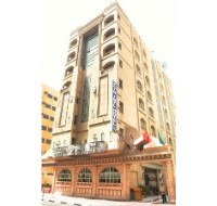 Zain International Hotel