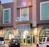 Al Seef Beach Hotel