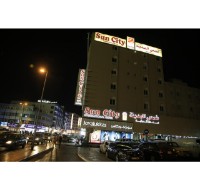 Sun City Internaltional Hotel