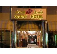 Sadaf Hotel