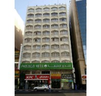 Phoenicia Hotel