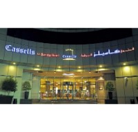  Cassells Al Barsha Hotel 