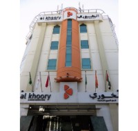 Al Khoory Executive Hotel