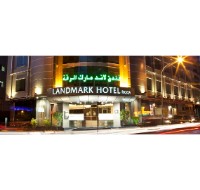  Landmark Riqqa Hotel 