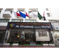 Najm Al Khaleej Hotel