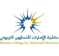 Emirates College for Advanced Education