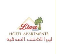 Liwa Hotel Apartments