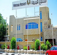 Verona Resort