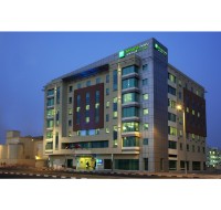 Holiday Inn Express Jumeirah