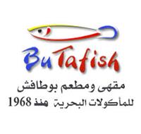 Bu Tafish