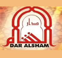 Dar Al Sham Restaurant And Grill