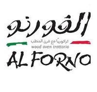 Al Forno