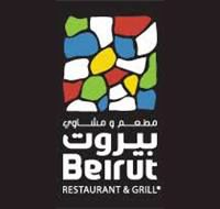 Beiret Restaurant