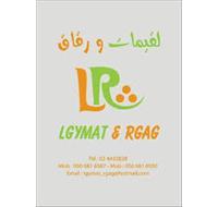 Lgymat and Rgag