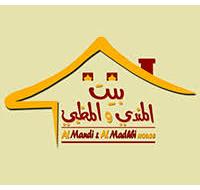 Al Mandi & Madhbi House