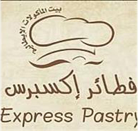 Express Pastry