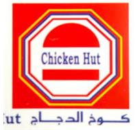 Chicken Hut