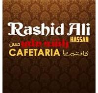 Rashed Ali Cafeteria