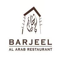 Al Barjeel Restaurant