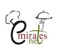 Emirates Net Grills & Pastry