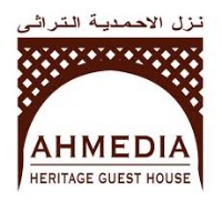 Ahmedia Heritage Guest House