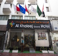 Al Khaleej Hotel