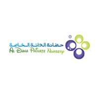 Al Dana Nursery