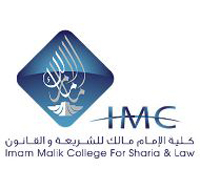  Imam Malik College 