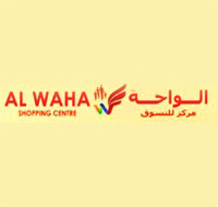 Al Waha Shopping Centre Al Waha Shopping Centre