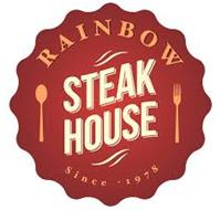 Rainbow Steakhouse