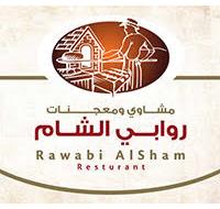 Rawabi Al Sham