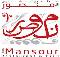 Liwan Mansour