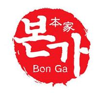 Bon Ga Restaurant