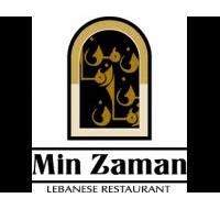 Min Zaman - Al Ain Rotana