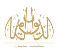 مطعم الديوان