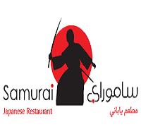  Samurai Japanese Restaurant 