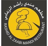 Rashid Al Zaabi Mandi Restaurant